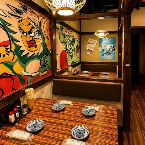 個室席をご用意してお待ちしております♪新型コロナ対策。当店は考えうる最大限の対策を実施しております。アルコール消毒箇所（営業時間の毎1時間ごと）→トイレ（営業前、営業時間中）、出入り口（取っ手部分）、カウンター、椅子、テーブル、メニュー帳はお客様が入れ替わる毎にアルコール消毒をしております。