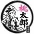 全席個室居酒屋　博多もつ鍋・餃子・野菜巻き　食べ飲み放題　桃太郎　吉祥寺店