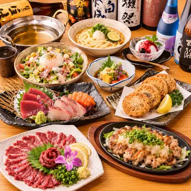 ■3H生付飲み放題『椿コース』旬の刺身3種盛りやキチンのおろしポン酢等<全8品>5000円⇒4000円