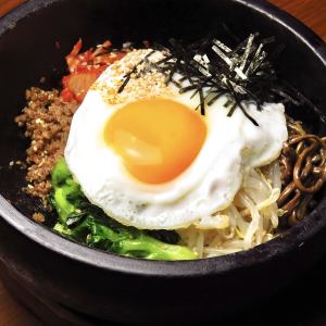 石焼ビビンバ