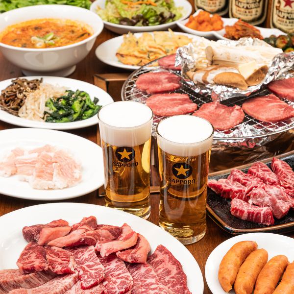 ≪新鮮で安心なお肉を堪能≫ご家族様でのご利用はもちろん宴会・女子会など各種お集まりにもオススメです☆