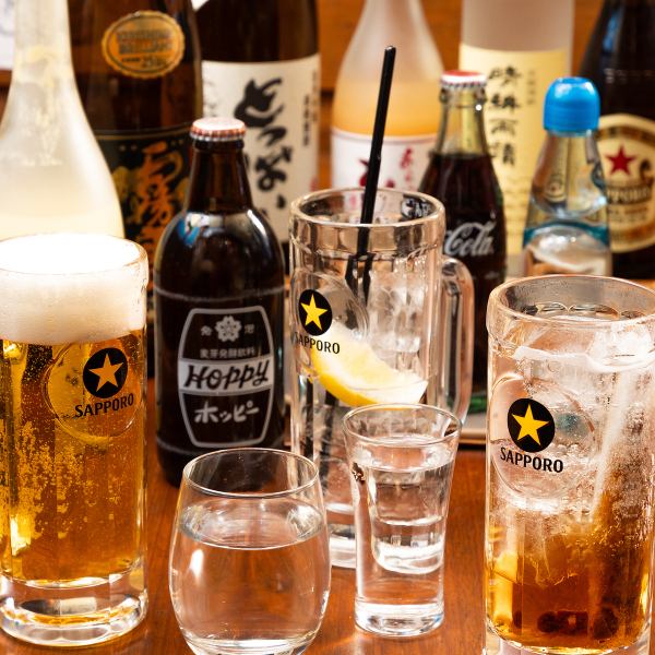 ソフトドリンクからアルコールまで各種ドリンクをご用意しております☆