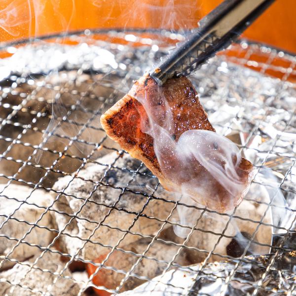 ☆上質なお肉を炭火であなたに☆