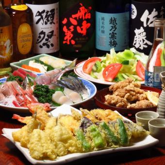 【１２０分飲み放題付き】新鮮な刺身・寿司が堪能できる￥4950(税込)コース