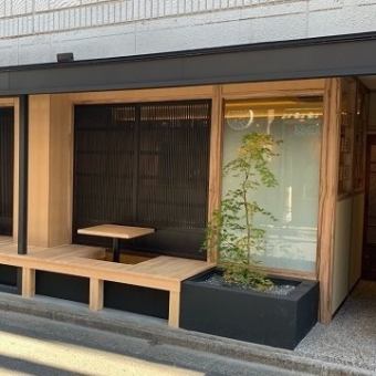 【貸切】20名様以下、20～50名様にて貸切も可能です。詳細につきましては、店舗までお問合せくださいませ。