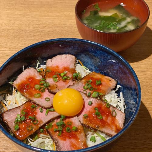 月見ローストビーフ丼