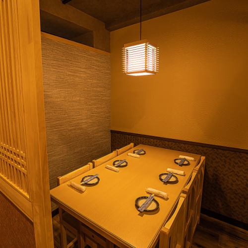 完全個室完備／喫煙OK