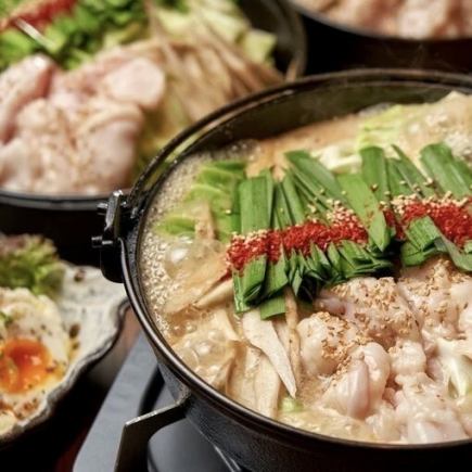 特選タンしゃぶ、すき焼き鍋、もつ鍋など《選べる鍋コース》全8品3H飲み放付き5000円→4000円
