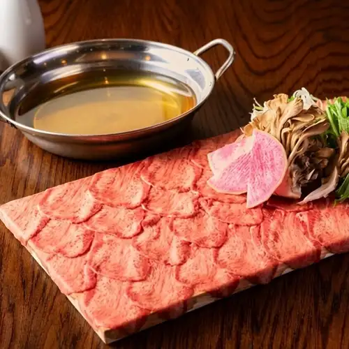 牛タンしゃぶしゃぶ
