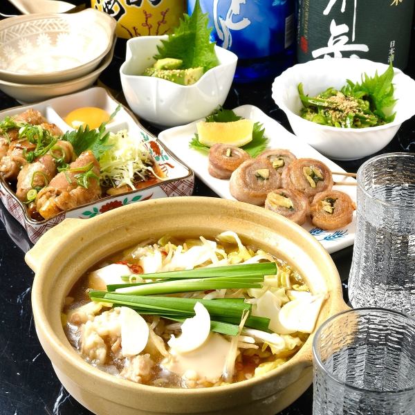 【120分飲み放題】5種類から選べるお鍋コース 全7品