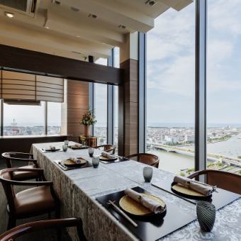 【ランチ】ご両家お顔合わせプラン　 お一人様13,000円