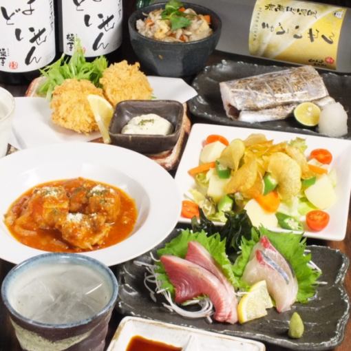 适合私人饮料等简单的宴会☆[5道菜的Madoisen“Raku”套餐，包括90分钟的无限畅饮：4,500日元]
