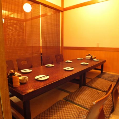 There is a private room that can be separated by noren curtains!