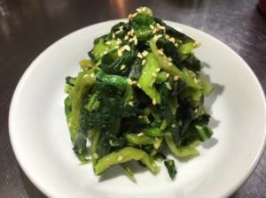 소송 채 나물