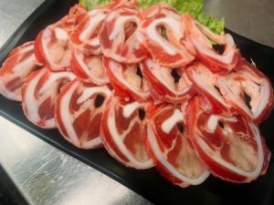 우루테