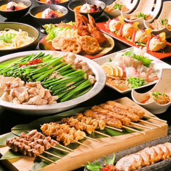 ●180分制●全150種 贅沢ラインナップ！ほぼ全品食べ飲み放題6000円⇒5000円