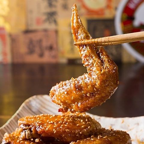 大山地鶏を使った手羽先