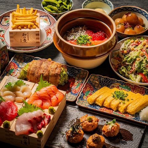 【特価】大山地鶏×産直海鮮3H食べ飲み放題100種2000円