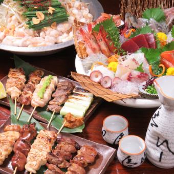 [We will prepare according to your budget] Sanshin's carefully selected course: from 3,000 yen (excluding tax) [Reservation required]