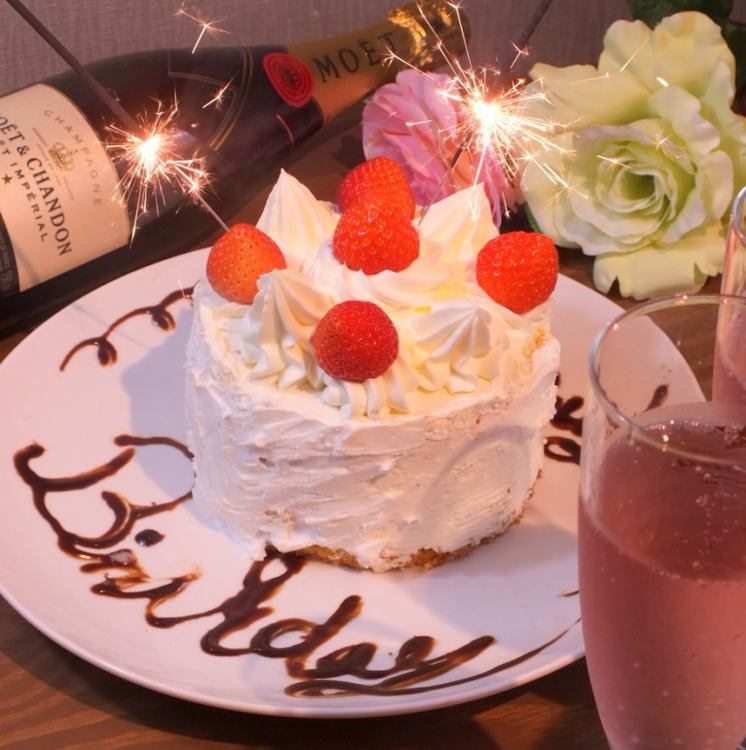個室居酒屋 とりこ 琴似店 公式 個室居酒屋 とりこ 琴似店 公式