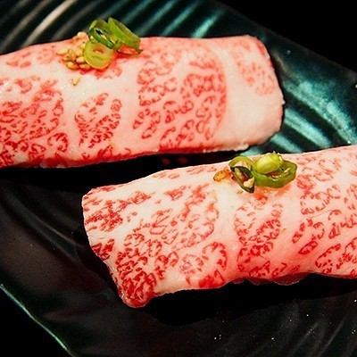 Specially selected beef sushi with the aroma of black truffle