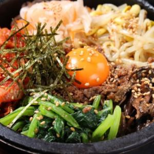 Stone cooked bibimbap