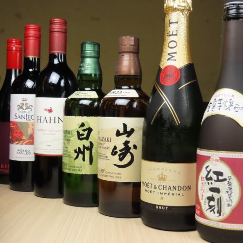 適合搭配烤肉的飲品也很豐富♪