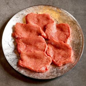 Upper tongue salt