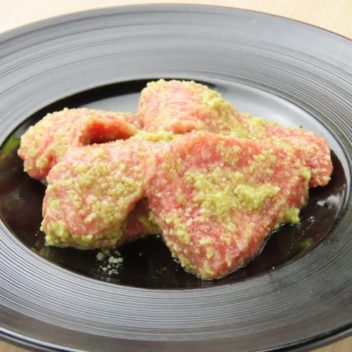 Wagyu beef with wasabi