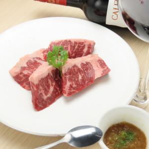 Top Hirami