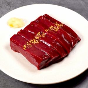Specially Selected Liver