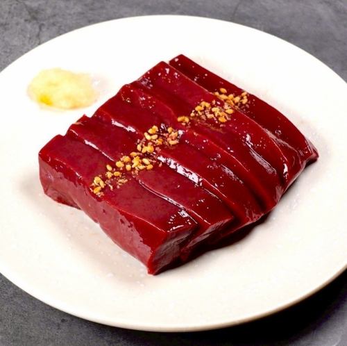 Specially Selected Liver