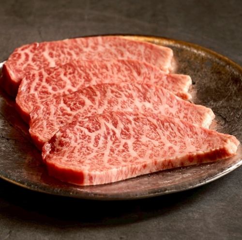 Special meat sourced directly from meat wholesalers