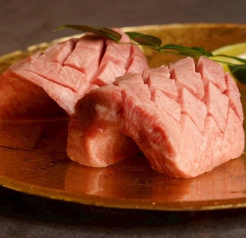 [Extraordinary Taste] Special Thick-Cut Fresh Tongue with Salt