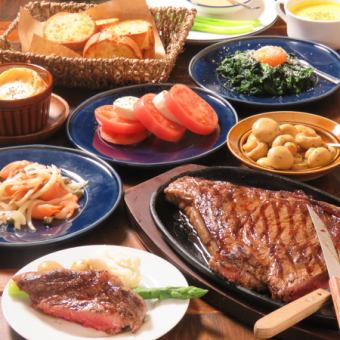 【120 minutes with all you can drink】 3,500 yen course of 8 dishes!