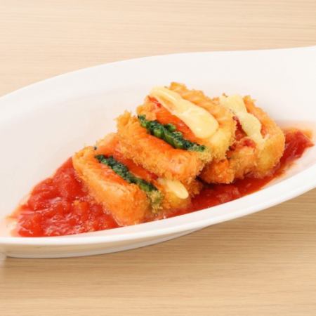 キングサーモンとチーズと野菜のミルフィーユ