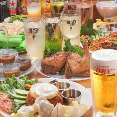 120分食べ飲みコース おひとり様/5,800円(税込)