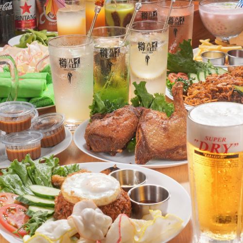 食べ飲み放題 120分コース