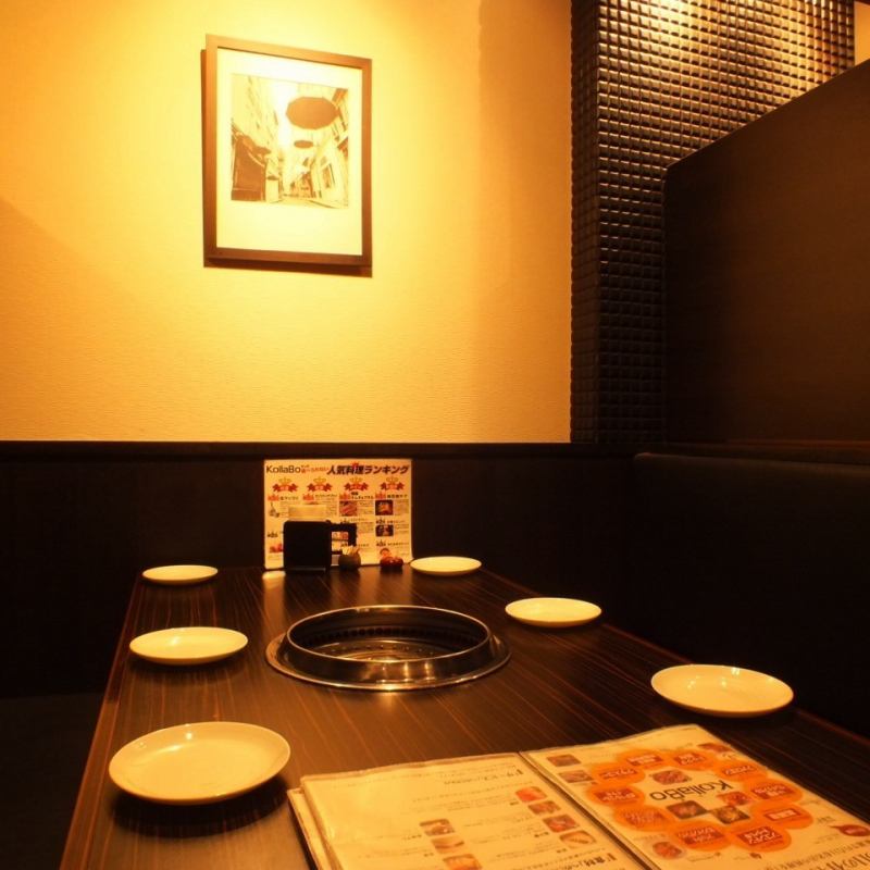 お席 コラボ Kollabo 新橋店