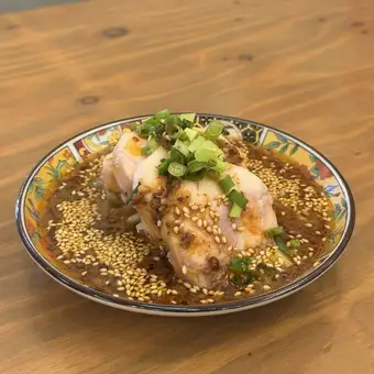 花山椒香る！よだれ鶏 黒酢醤