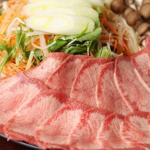[New specialty] Our prided beef tongue shabu-shabu (for 1 person)