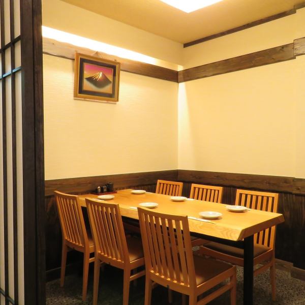 We have a special complete private room seat for 2 people in the back of the store.It's perfect for entertaining someone.You can enjoy it without worrying about the surroundings.
