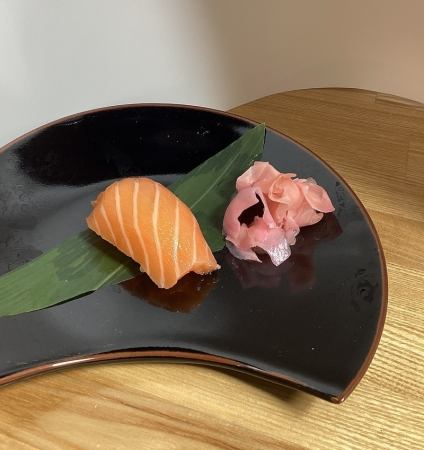 サーモン
