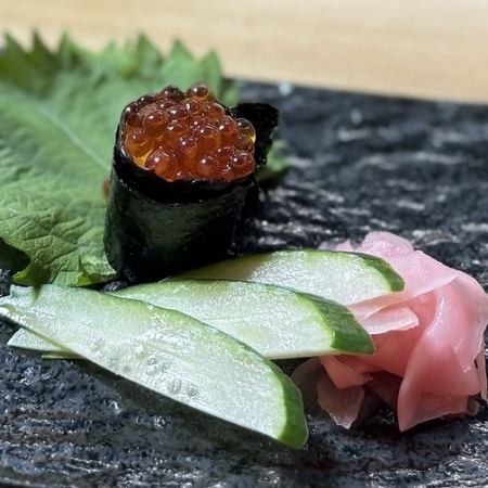 いくら