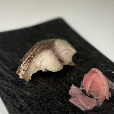 〆さば