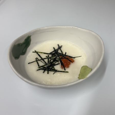 山かけ