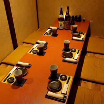 A maximum of 10 people can relax in the sunken kotatsu seats.It is recommended because your legs won't get tired even after a long banquet.