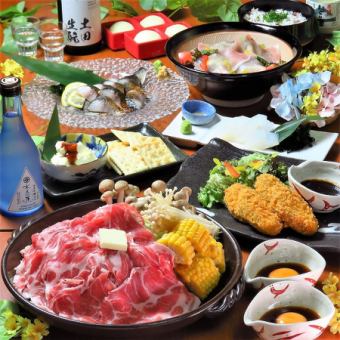 "Asama Course" includes 7 dishes including pork belly and vegetables on a ceramic plate, fried dishes, and seared mackerel, plus 2 hours of all-you-can-drink