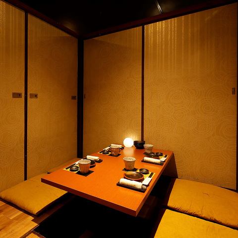 《All seats are private rooms》You can enjoy your meal slowly without worrying about your surroundings.