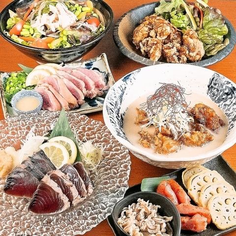 月～木がお得！ご宴会向け3時間飲み放題付きコース4000円☆